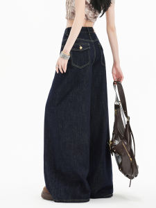 American Style High Waist Wide Leg Denim Jeans Womens Deep Blue Loose Fitting Floor Length Pants Autumn New Arrival