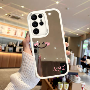 Samsung S25 Phone Case Mirror Smile Face Protective Cover Womens Style Soft Silicone Anti-Fall Simple Design Ins Trend FE Proof