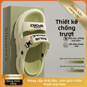 BUYANGSI | Dép Biển Chống Trượt thoải mái