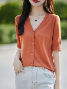 YUEXINYIRONG | Elegant Style V-neck Short Sleeve Knit Cardigan