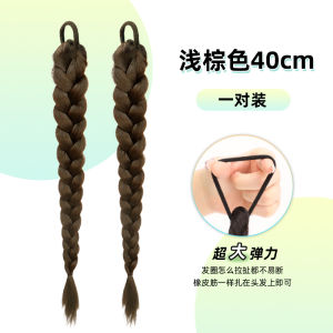 Sweet Cute Womens Hair Extensions Realistic Braid Age-Defying Gentle Side Double Tail Popular Internet Braid Fake Hair Tail