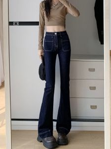 High Waist Bell Bottom Jeans Womens Denim Pants Elastic Slimming Pockets Deep Blue Spring Autumn Fashion Casual Long Pants
