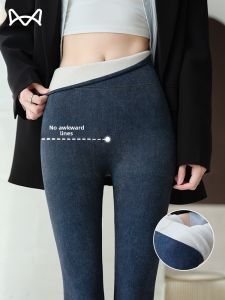 MiiOW | High Waist Thickened Fleece Womens Fitness Pants Autumn Winter New Style Denim Base Layer Shark Skin Bottoming Trousers