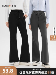 Quần Dài Dệt Kim Thường Ngày 3F Mùa Thu 2025 Quần Dài Ống Loe Nhỏ Có Túi Quần Dài Nữ Cạp Cao Quần Dài Thẳng