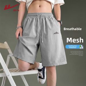 Warrior | Cool Breathable Quick Dry Mens Shorts L