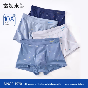 LUNILAI | Cotton Breathable Antimicrobial Mens Underwear Boxers Large Size