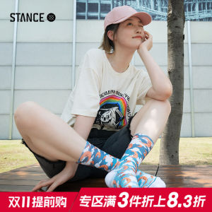Artist Collaborative Mid-Calf Socks for Women Breathable Casual Cotton Socks Winter Comfortable Stance 555 Collection