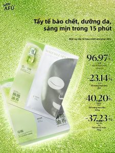 AFU | Acne Control Oil Removal Repair Exfoliation Soothing Anti-Wrinkle Facial Mask
