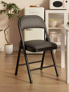 Comfortable Thickened Folding Chair Home Use Dining Chair Modern Simple Style Metal Frame PU Leather Seat Versatile Restaurant Chair