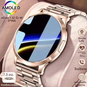 2025 ใหม่ 1.32 "Ultra-thin สมาร์ทนาฬิกาผู้หญิง IP68 กันน้ํา Heart Rate ความดันโลหิตบลูทูธแฟชั่น Smartwatch สุภาพสตรี