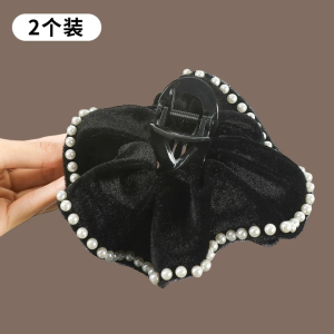 Elegant French Style Velvet Pearl Hair Claw Womens Updo Shark Clamp New 2025 Brain Back Stylish Hair Accessories