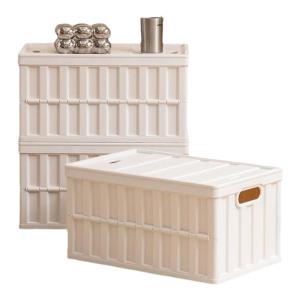 Citylong | Folding Heavy-Duty Storage Box Large Capacity