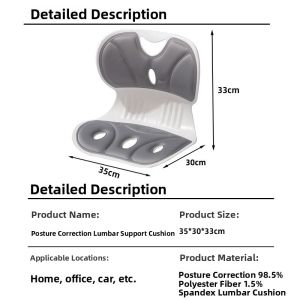 Ergonomic Office Seat Cushion with Lumbar Support Integrated Backrest Posture Correction Assorted Sizes for Extended Sitting