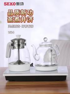 Công Việc Mới /Seko W34 Ấm Đun Nước Điện Tự Động Thông Minh Ấm Trà Điện Thủy Tinh Dưới Đáy Gia Dụng
