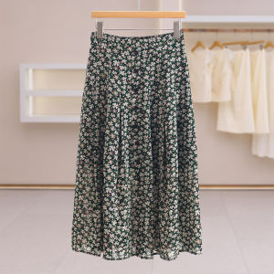 Fragrant Hip Covering Slimming Decorative Buttoned Skirt