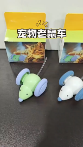 Cat Electric Toy Running Car Mouse Teasing Cat Toy Rechargeable Smart Control Interactive Cat Toy