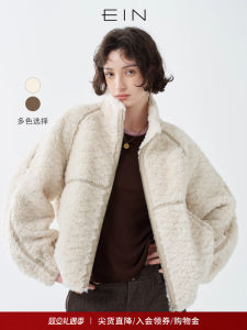 Modern Motorcycle Style EIN PURE Double Zipper Curved Blade Sleeve Plush Short Jacket Womens New Autumn Winter Fashion