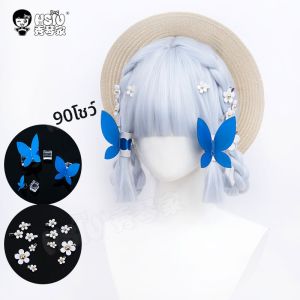 HSIU | Cosplay Hair Accessories Floral Butterfly