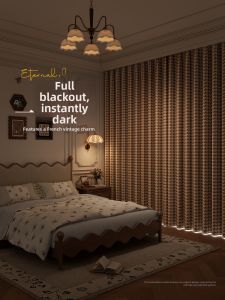 WEILAISHI | Full Light Blocking Curtains Chenille