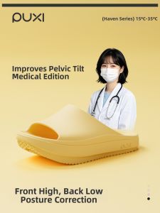 PUXI | Orthopedic EVA Slipper for Women Indoor Summer