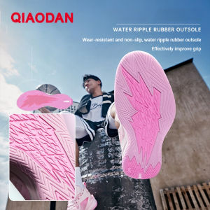 Qiaodan Poying 6 Elite รองเท้าบาสเก็ตบอลชาย พื้นต่ำ ทนทานต่อการสึกหรอ เด้งกลับ QXA013251103