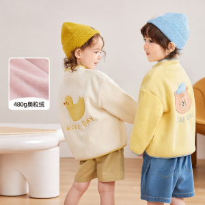 DUDUJIA | Áo Khoác Trẻ Em Dài Tay Nỉ Mùa Đông