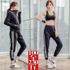 BUMILA | Bộ Đồ Yoga Dễ Thấm Nước Kích Cỡ Lớn