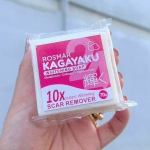ROSMAR KAGAYAKU SOAPS New Packaging! Vanilla Lace Bleaching Soap 70g  Condensed Milk Whitening Soap 70g   Pink Citrus Soap 70g Madre Cacao Soap 70g Bubble Gum Soap 70g  Kojic Peeling Soap 70g