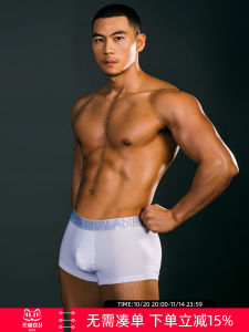 Asianbum Mens ผ้าฝ้าย กางเกงบ็อกเซอร์ 4-corner กางเกงใน เรียบง่าย เอวกลาง กางเกง Pure Comfort ยืดได้ ผ้าเยาวชนเหมาะสําหรับ