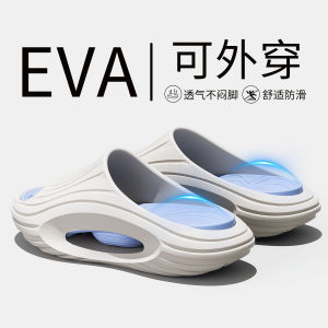 Dép Chống Trượt Chống Mùi Thoáng Khí Mùa Hè 2025 Phong Cách Thể Thao Đế EVA Dép Đi Biển Ngoài Trời Cho Nam Và Nữ