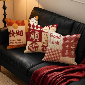 Ghế Sofa Chữ Retro Text Cushion Phong Cách Trung Cổ PP Cotton Ultra Mềm Áo Choàng Mềm Mại Thường Ngày Không Gian Đa Năng