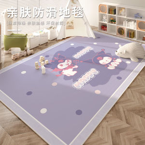 Cartoon Living Room Carpet Waterproof Wipeable Non-Washable Stain-Resistant Anti-Fall Game Mat Childrens Kawaii Floor Pad