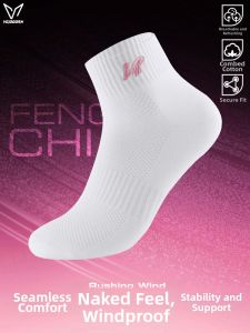 Veidoorn | Vớ Hơi Thở Cho Mùa Hè Chuyên Nghiệp