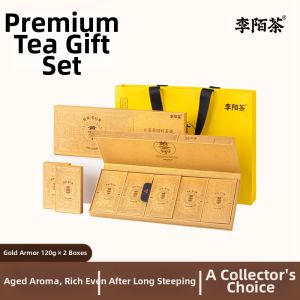 Gift Suitable White Tea 120g