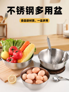 Stainless Steel 304 Kitchen Basin: A Comprehensive Guide