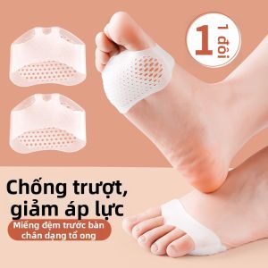 JVBV | Đệm Silicone Giảm Đau Cho Bàn Chân