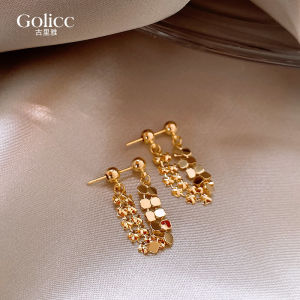 Golden Unique Beaded Tassel Earrings Women Elegant Personality Ear Studs New Popular Luxury Sensation Ear Jewelry