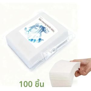 กระดาษดูดซับสีผ้า ป้องกันสีตก สำหรับเครื่องซักผ้า แผ่นดักสี 100 ชิ้น