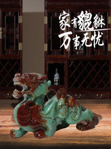 Natural XiuYan Jade Carving Xi Wang Animal Figurine Wealth Attractor Home Office Living Room Decor New Chinese Style Decoration