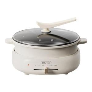Bear | Multifunctional Electric Cooker Separate Design