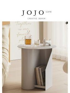 Creative Modern Nordic Side Table