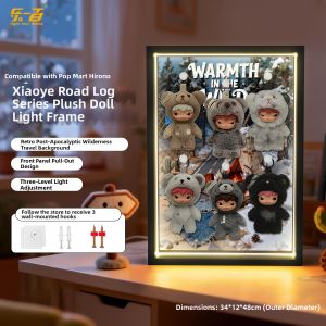 light your bricks | Plush Figure Display Case Organizer