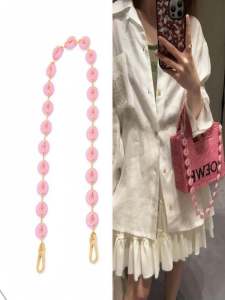 Cloud Pattern Crossbody Bag Strap Underarm Flamenko Chain Shoulder Bag Accessory Versatile Fashionable Bag Parts And Accessories