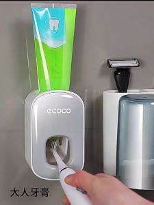 UCORP Toothbrush Holder Wall-mounted Storage Toothpaste Squeezer Dispenser Bathroom Organizer Set Decor Stand