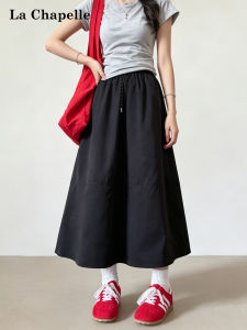 La Chapelle | Quick Drying Summer Light-Weight Petite High-Waisted Flared A-Line Skirt