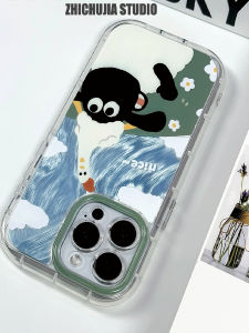 Sheep Chicken iPhone14 Case Full Cover Silicone Protection Soft TPU Cartoon Design Compatible with 13promax 15 16 12 Huawei Xiaomi Oppo