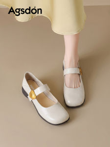 Agsdon | French New Autumn Mary Jane Flats