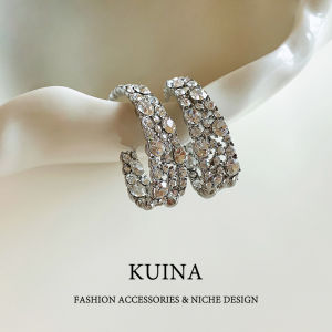 kuina | Shiny Unique Exaggerated C-shaped Earrings