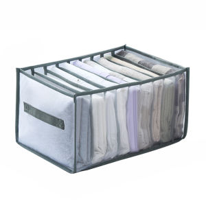 bicoy | Clothes and Jeans Drawer Divider Storage Box