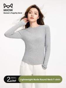 Miiow | Slim Fit Long Sleeve Round Neck Base Shirt Women Summer New Style Casual Versatile Thin Top Moisture Wicking Solid Color T-shirt